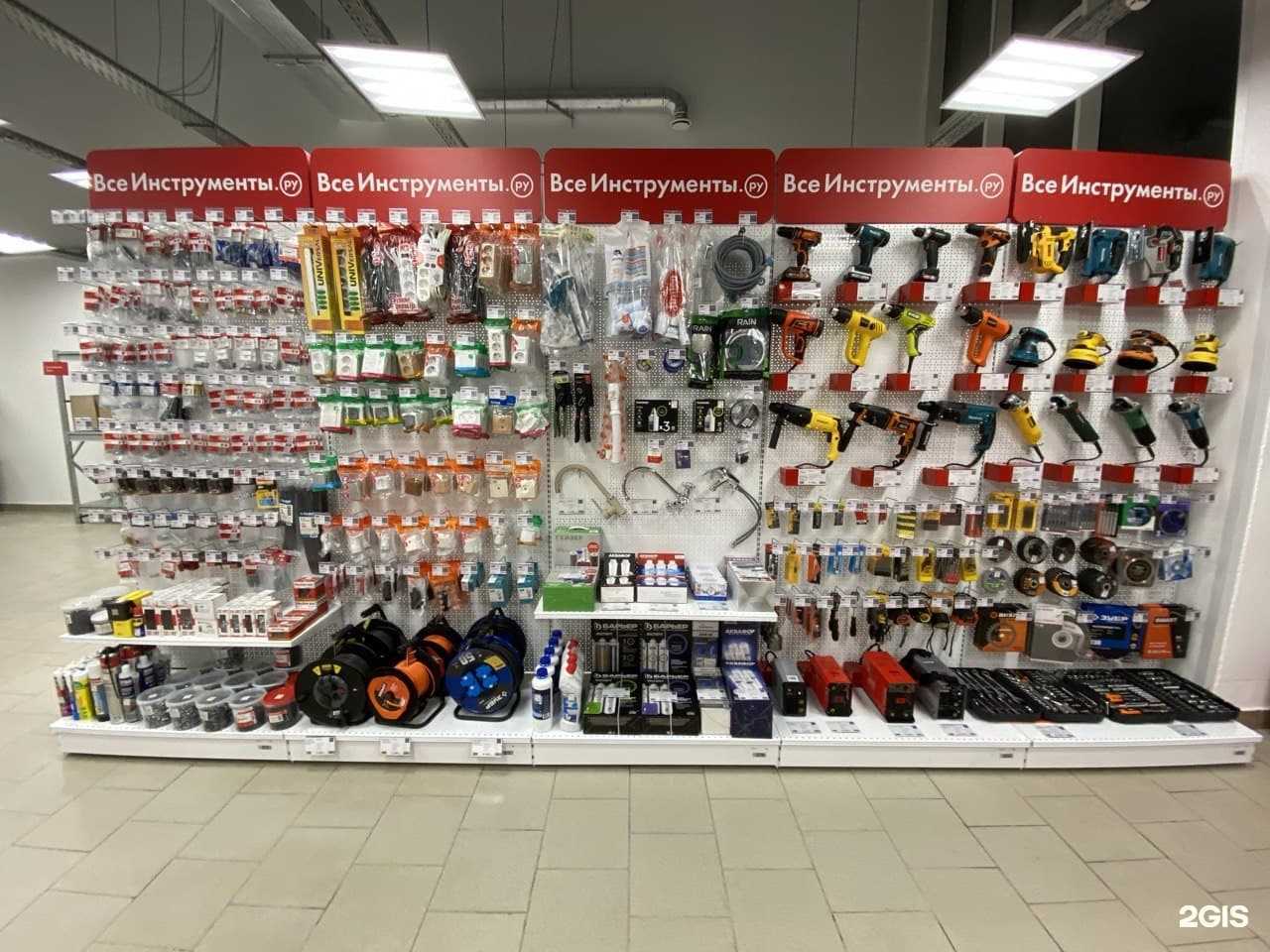 Отзывы на компанию ВсеИнструменты.ру в Твери c фото