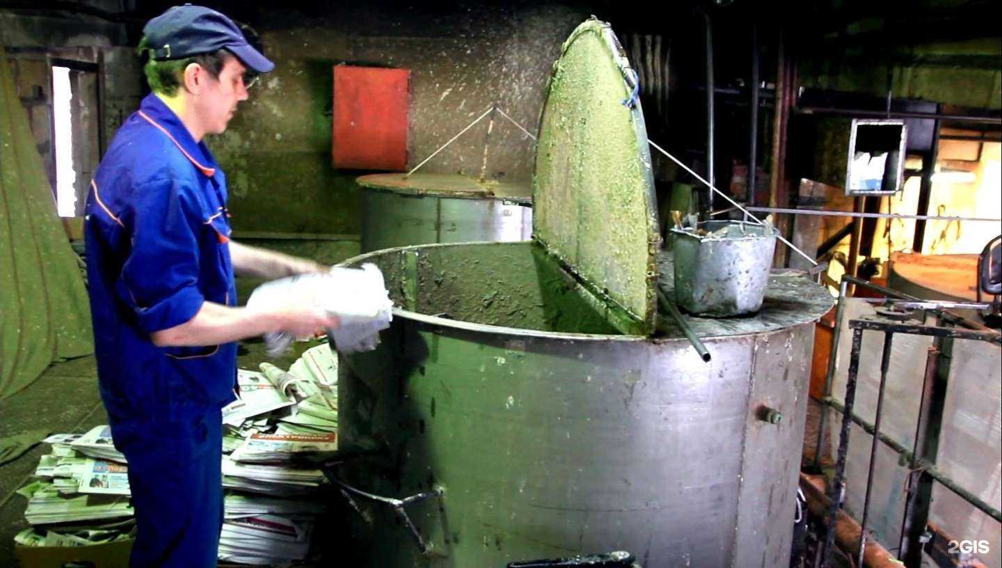 Отзывы на компанию АК в Уфе c фото