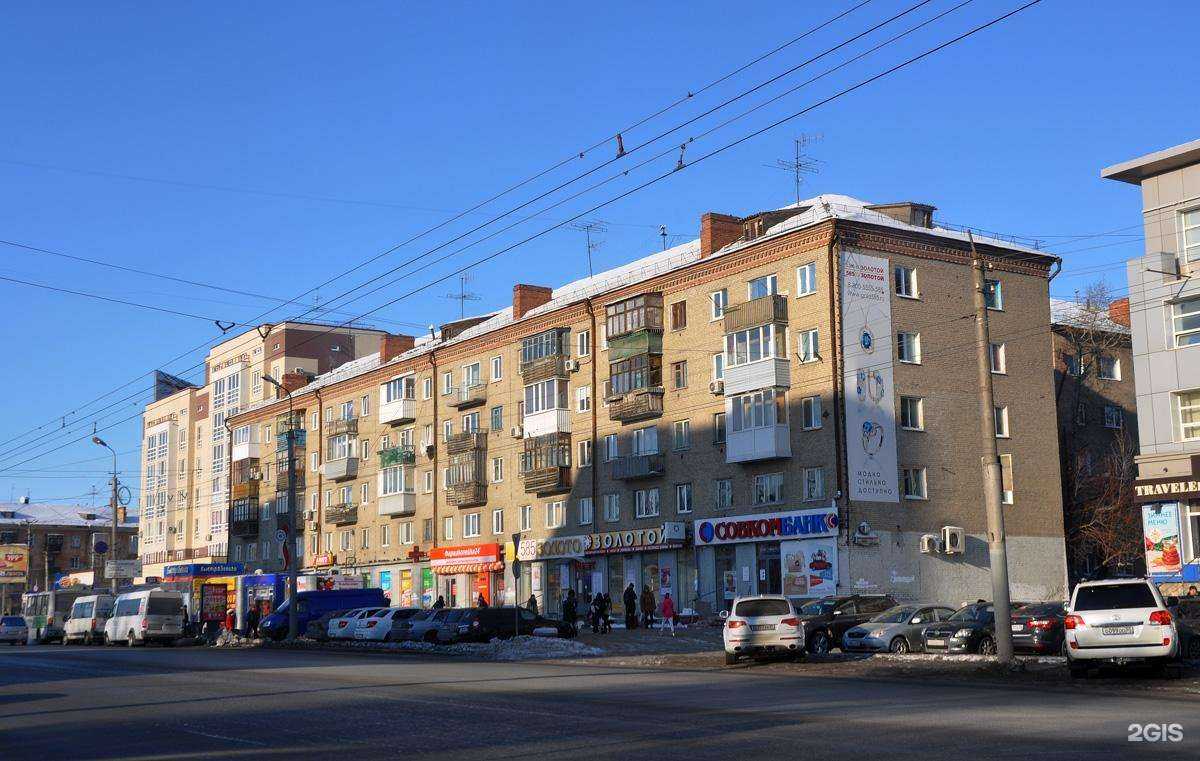 Отзывы на компанию Алёнка в Омске c фото - фотография 2 из 2