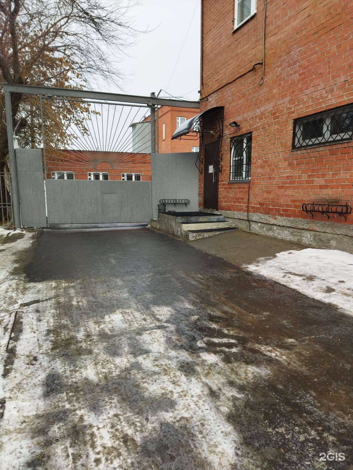 Отзывы на компанию Март в Челябинске c фото