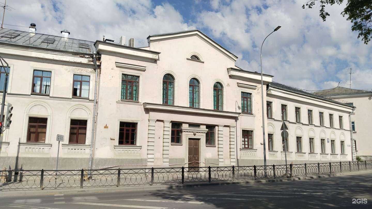 Отзывы на компанию Псковский государственный университет в г. Псков c фото