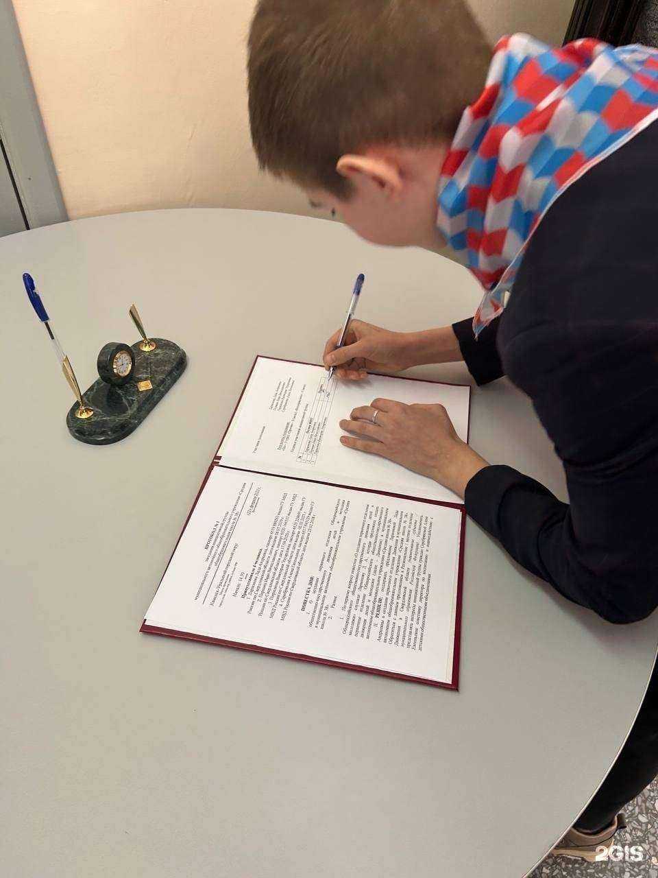 Отзывы на компанию Средняя общеобразовательная школа №38 в г. Каменск-Уральский c фото