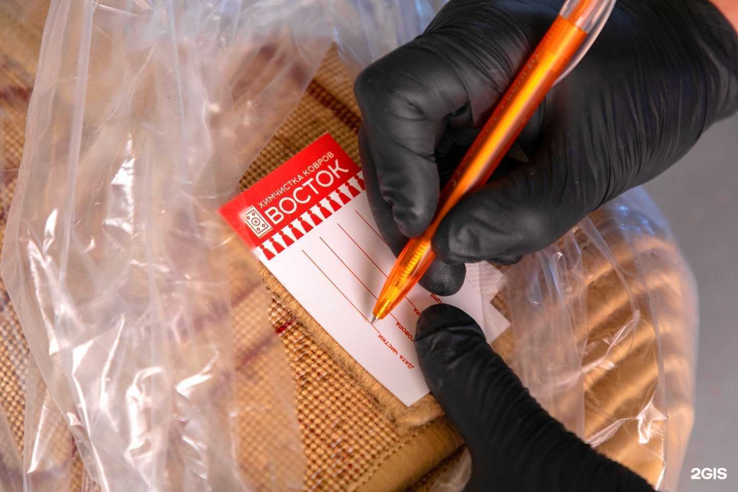 Отзывы на компанию Восток в Краснодаре c фото