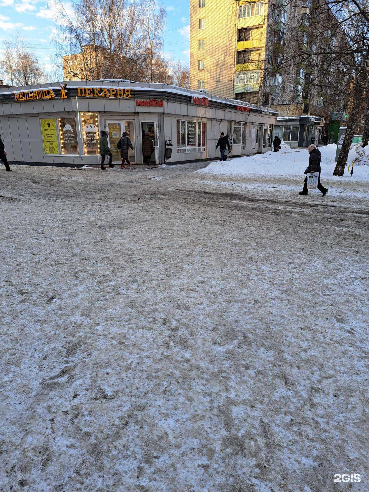 Отзывы на компанию Мясной магазин в Ярославле c фото - фотография 2 из 2