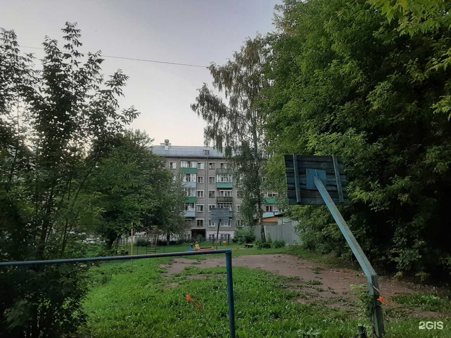 Отзывы на компанию Шаг вперёд в Кирове c фото