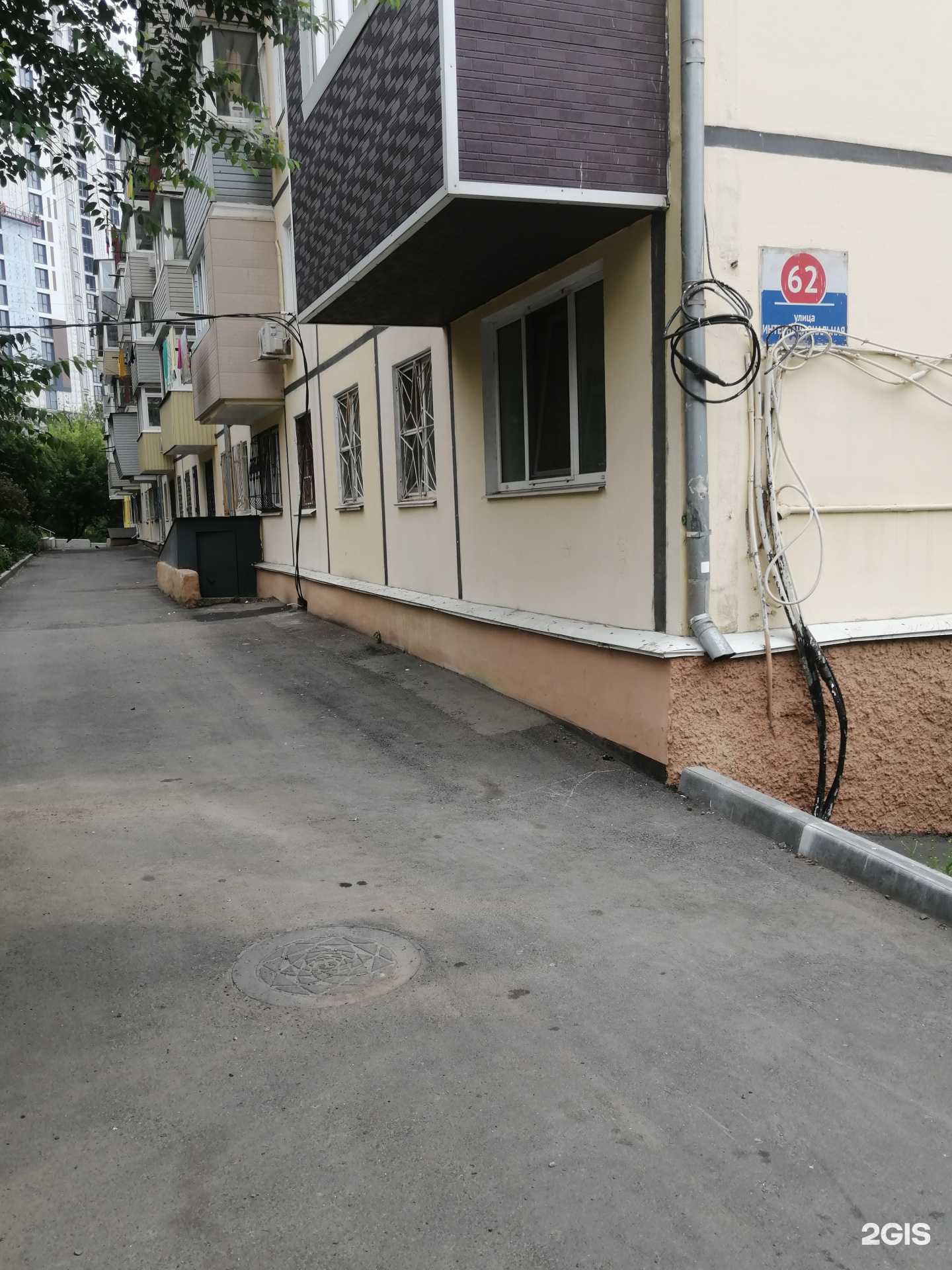 Отзывы на компанию Филигрань в Владивостоке c фото - фотография 2 из 2