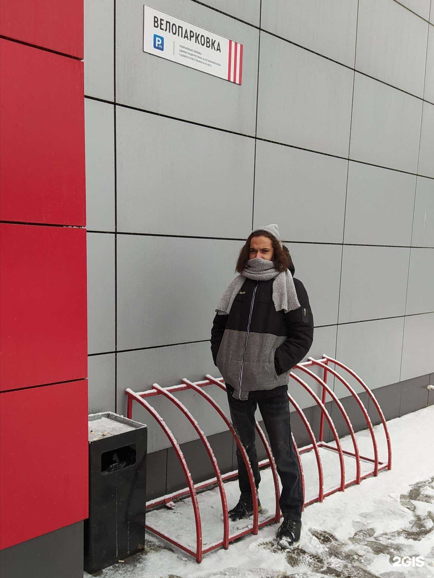 Отзывы на компанию Rostic`s Авто в Уфе c фото - фотография 2 из 2