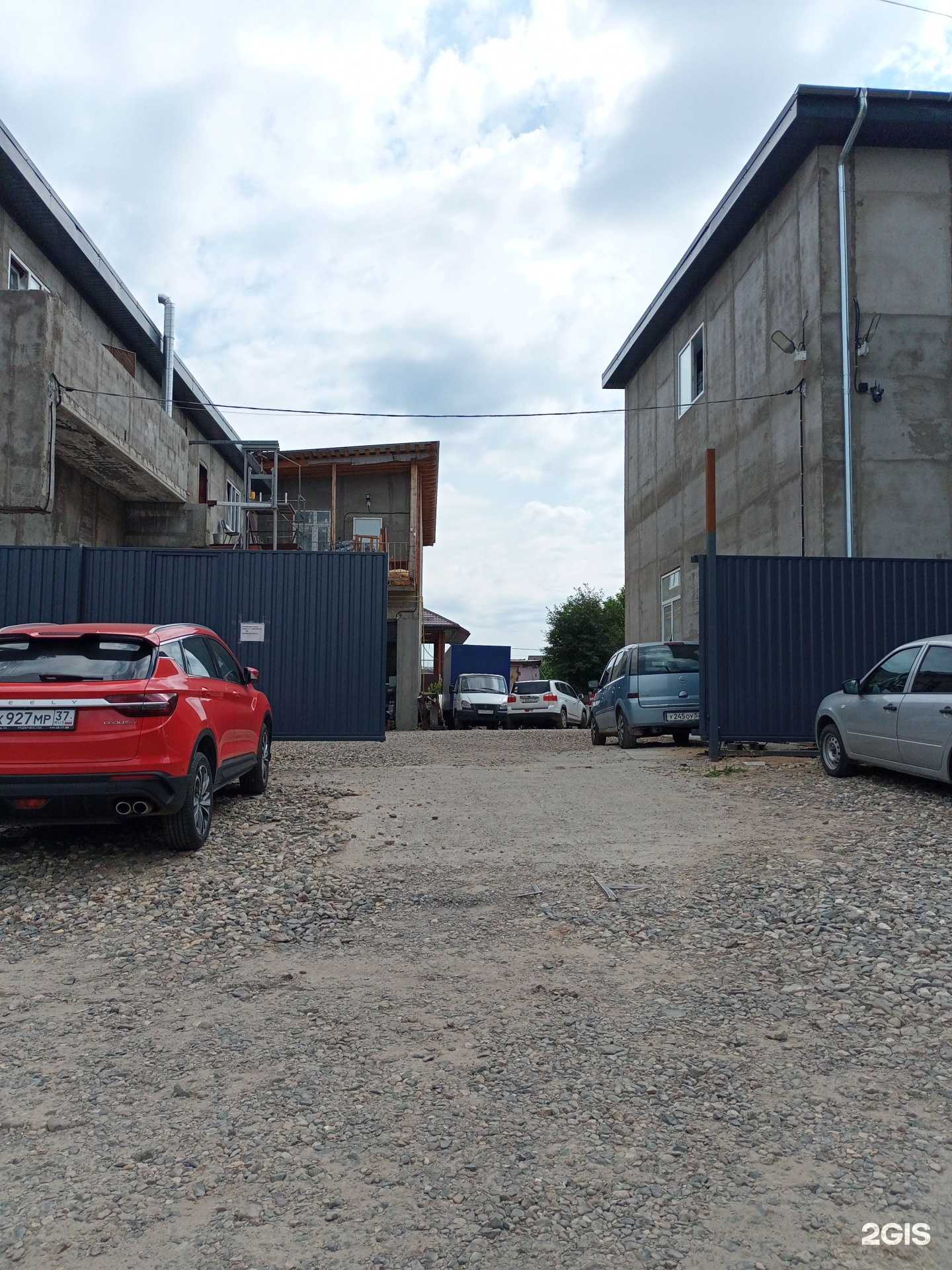 Отзывы на компанию AutoLife в Иванове c фото