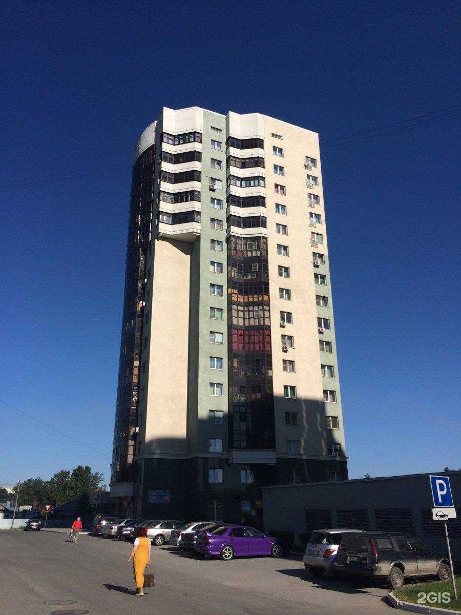 Отзывы на компанию Кабинет подготовки школьников в Новосибирске c фото - фотография 2 из 2