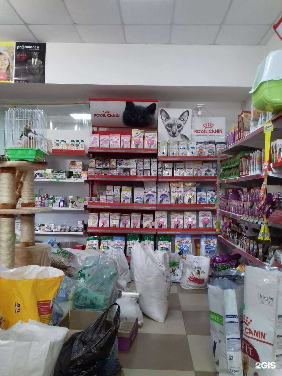 Отзывы на компанию Royal Canin в Буйнакске c фото