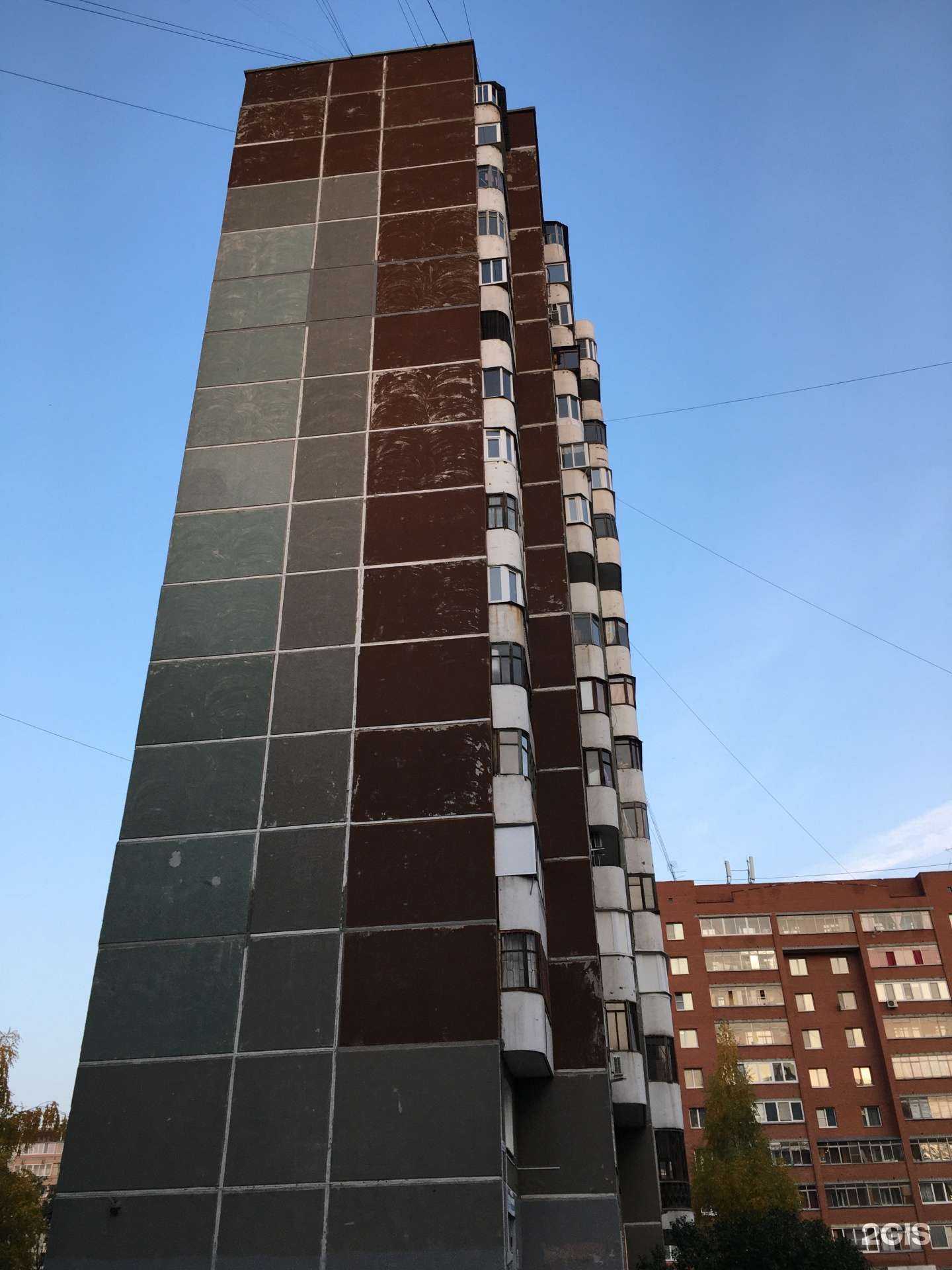 Отзывы на компанию Лоцман в Екатеринбурге c фото - фотография 2 из 2