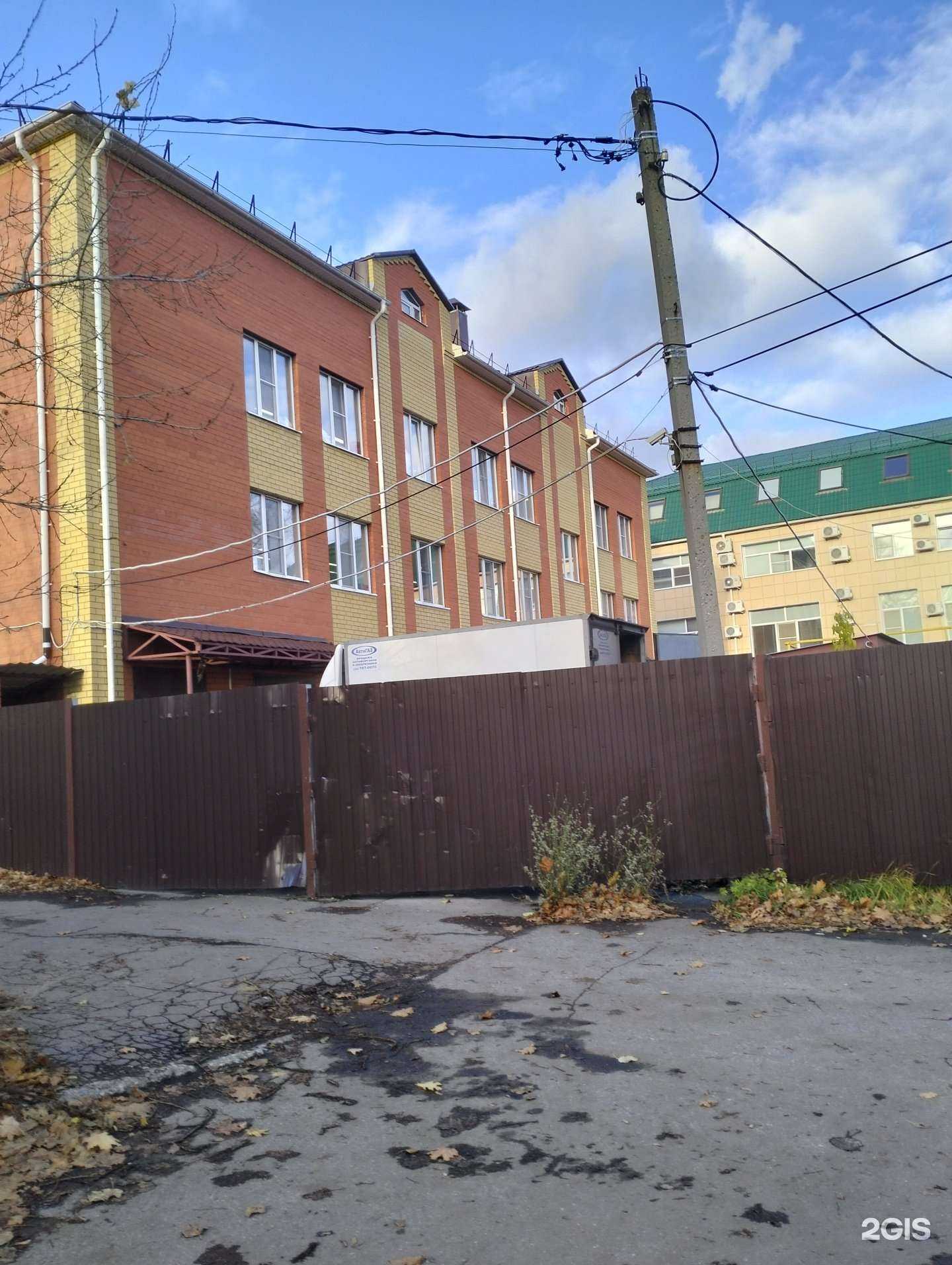 Отзывы на компанию Торгово-производственная компания в Рязани c фото