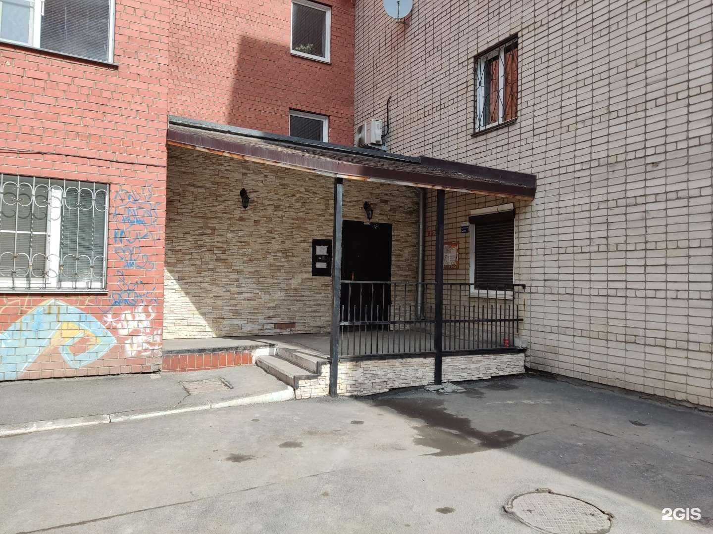 Отзывы на компанию Феникс в г. Челябинск c фото