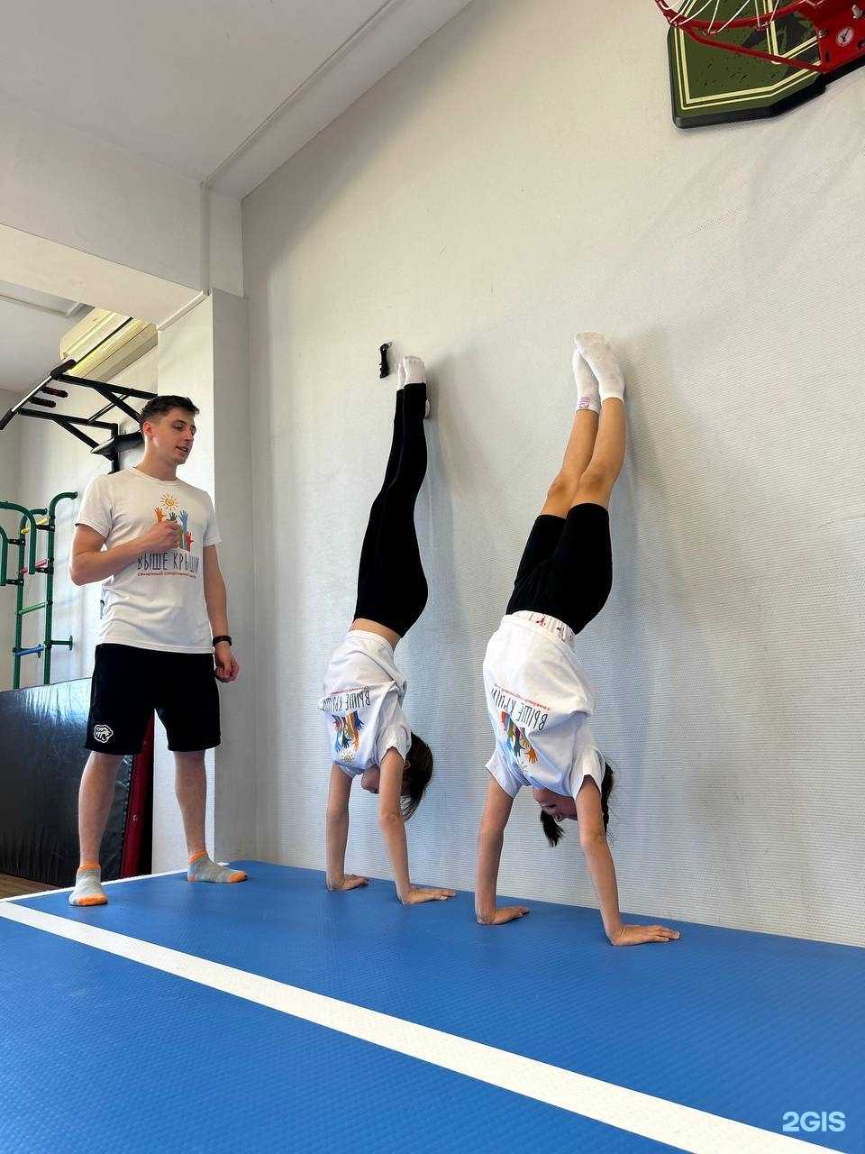 Отзывы на компанию Выше крыши в г. Челябинск c фото