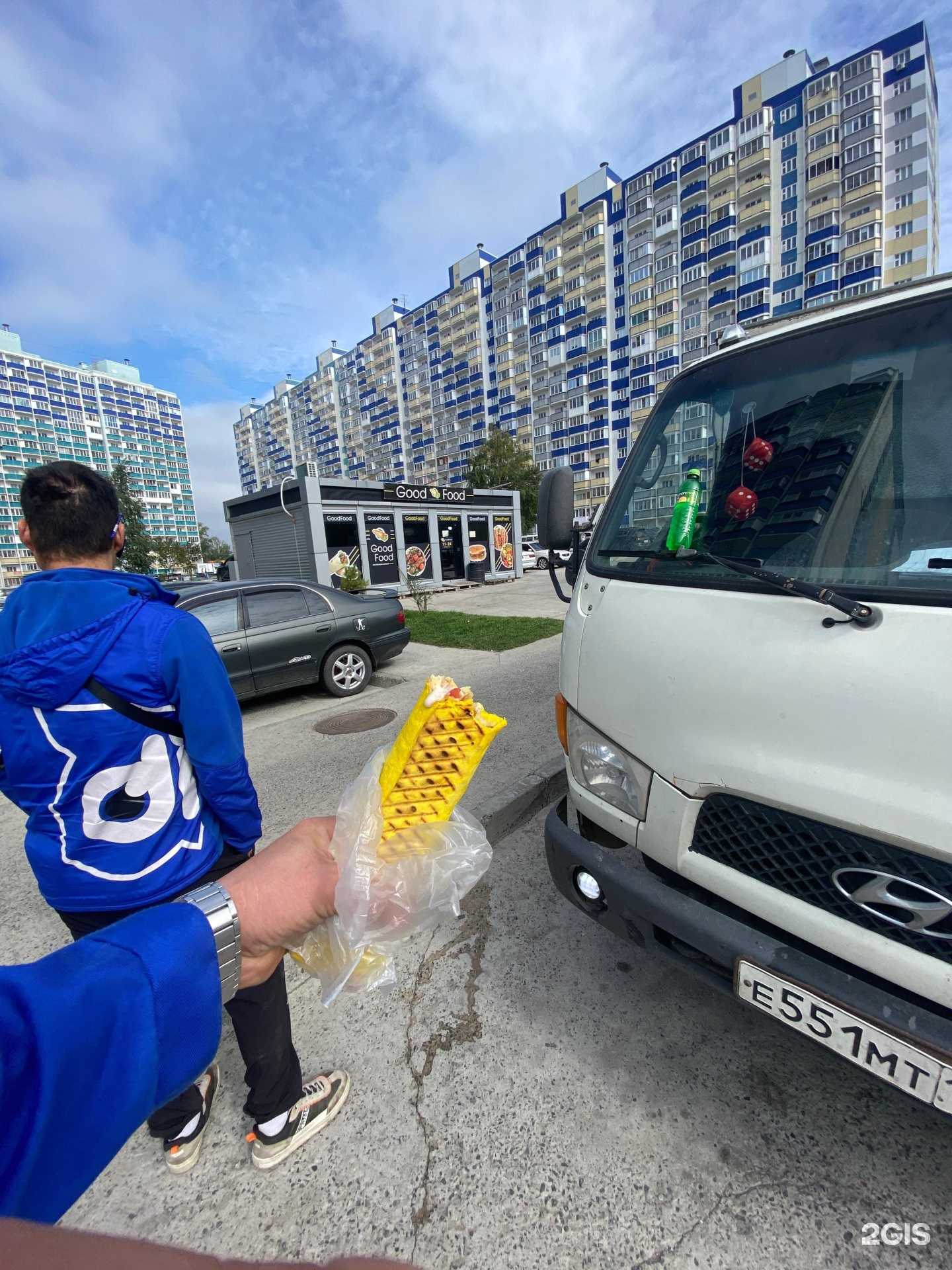 Отзывы на компанию GoodFood в Новосибирске c фото