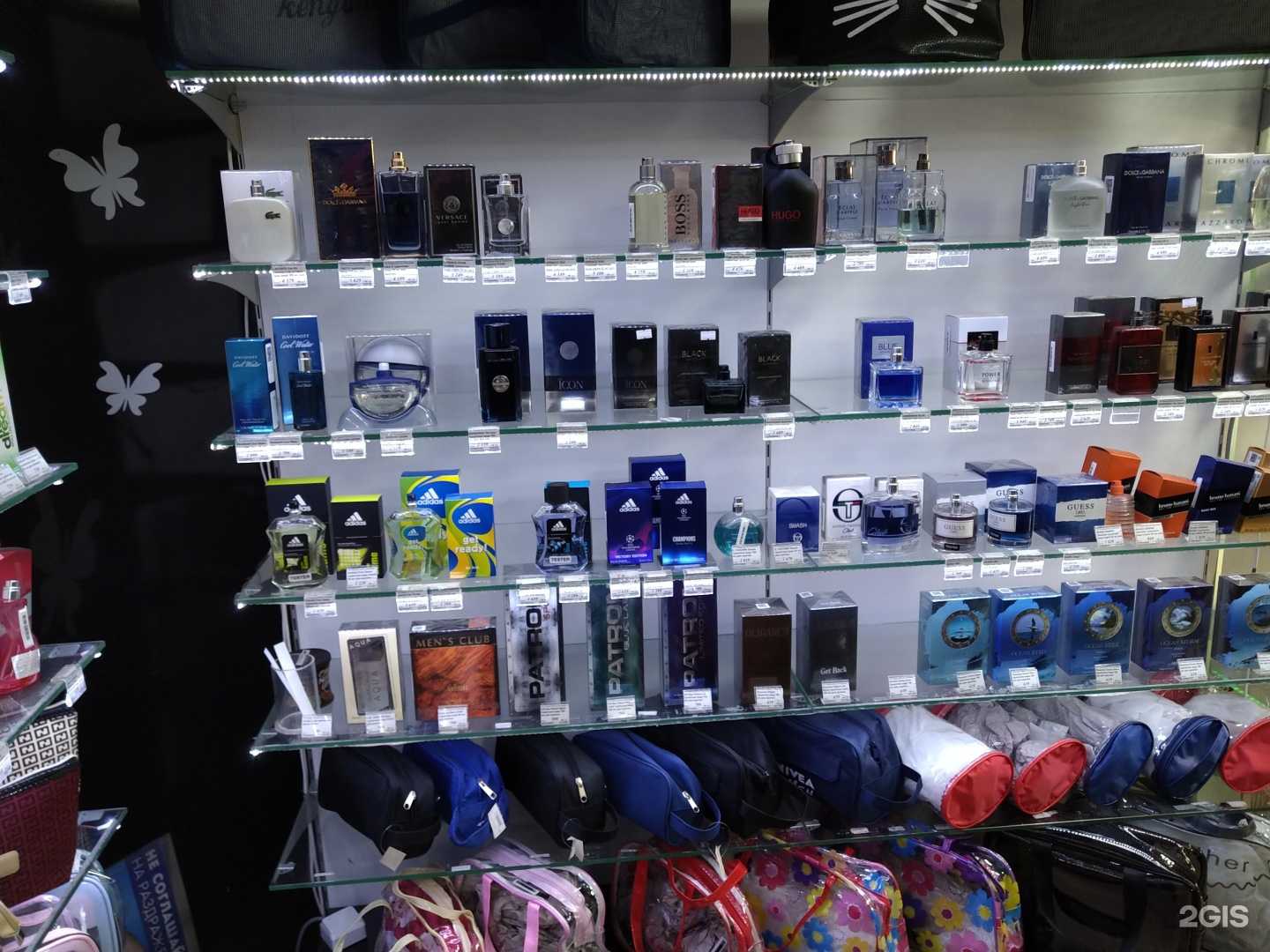 Отзывы на компанию Любимый в г. Белоозёрский c фото