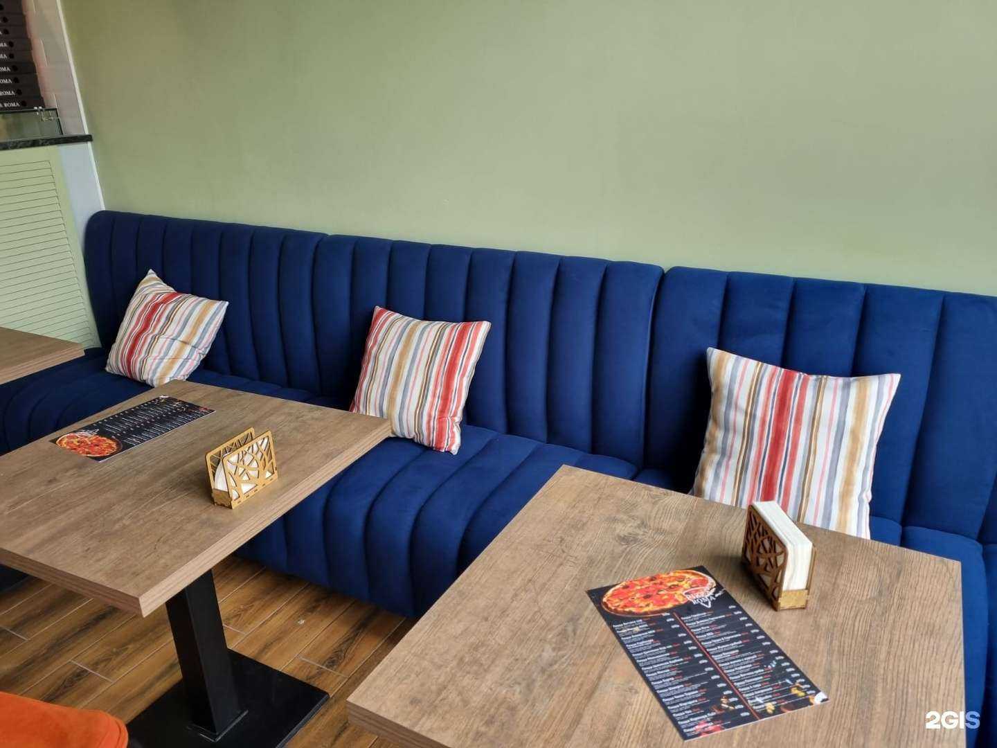 Отзывы на компанию Pizza Roma в г. Всеволожск c фото