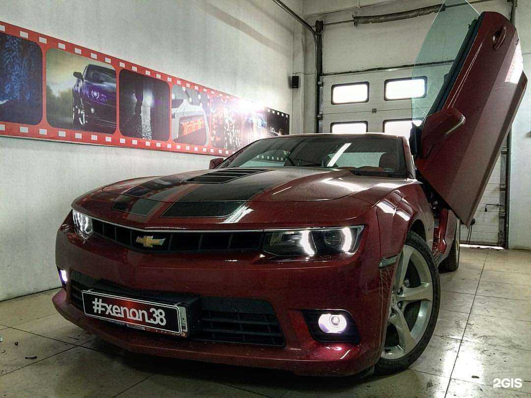 Отзывы на компанию Ксенон38 в г. Ангарск c фото