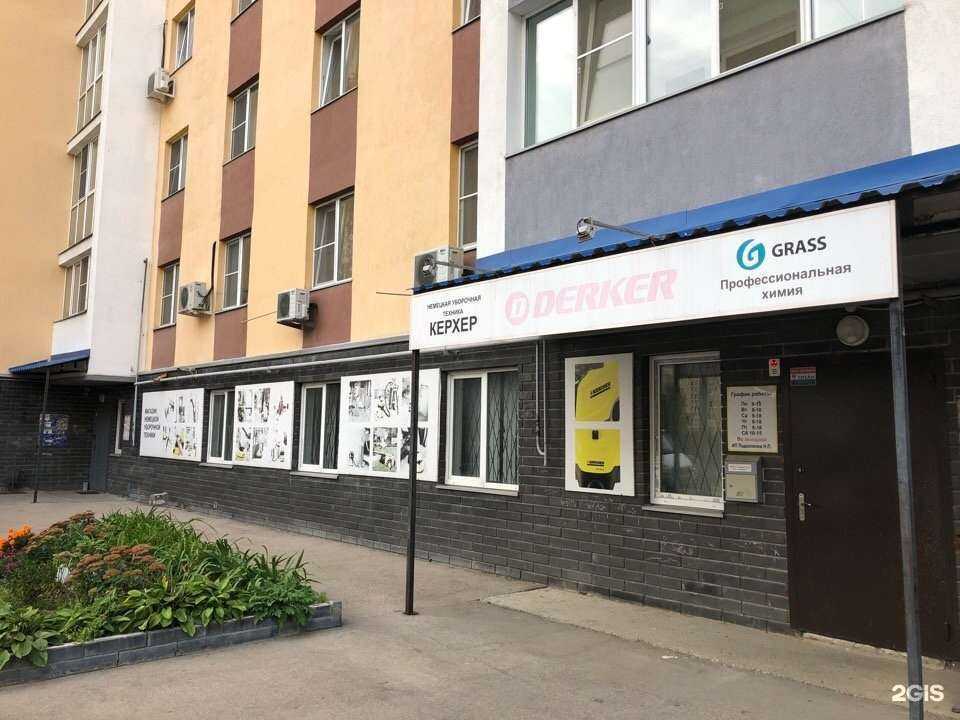 Отзывы на компанию Derker в г. Нижний Новгород c фото