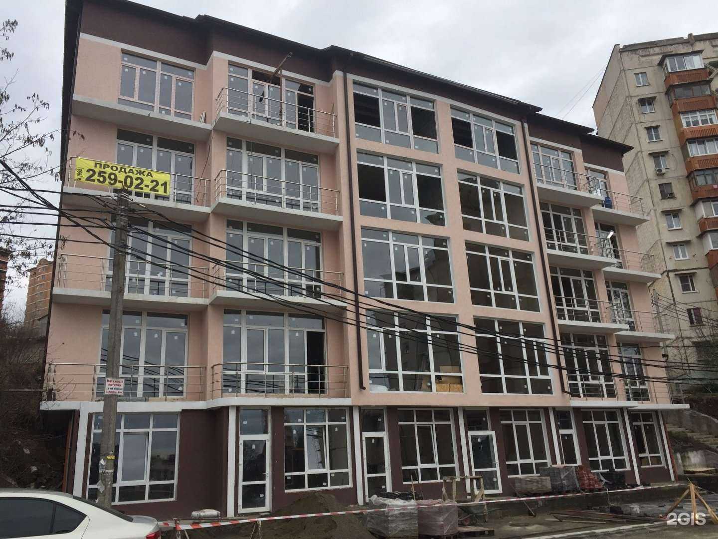 Отзывы на компанию Изюминка в Сочи c фото - фотография 2 из 2