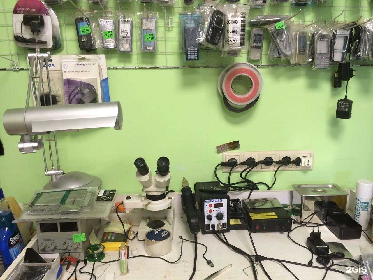 Отзывы на компанию A&S в Волгограде c фото