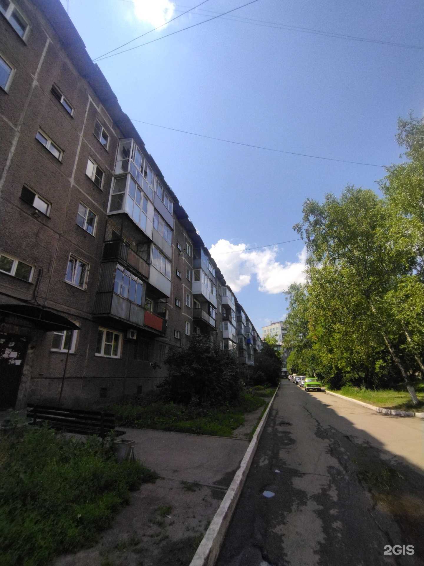 Отзывы на компанию Ирма в Новокузнецке c фото - фотография 2 из 2