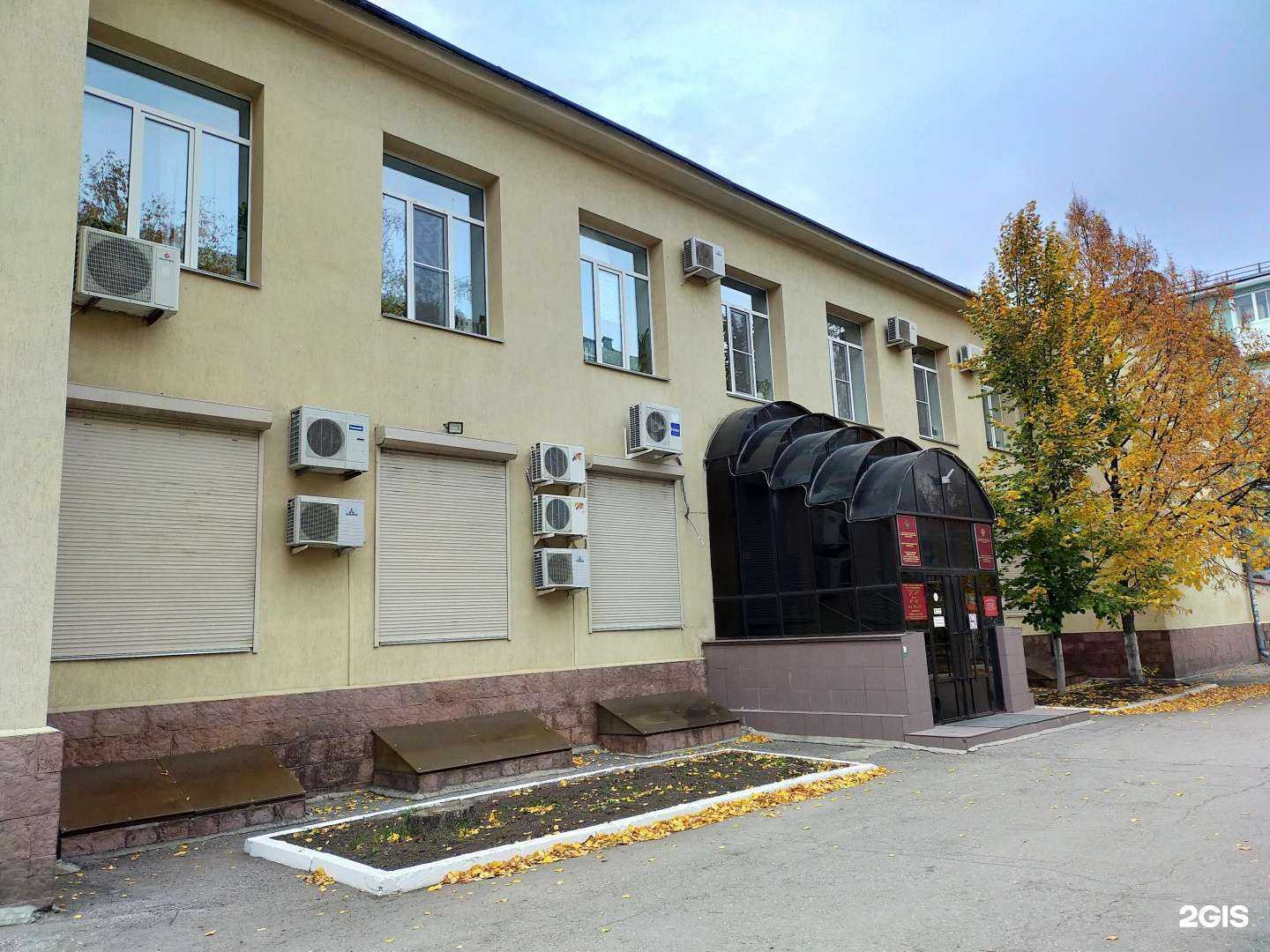 Отзывы на компанию Академия стандартизации, метрологии и сертификации в Самаре c фото - фотография 2 из 2