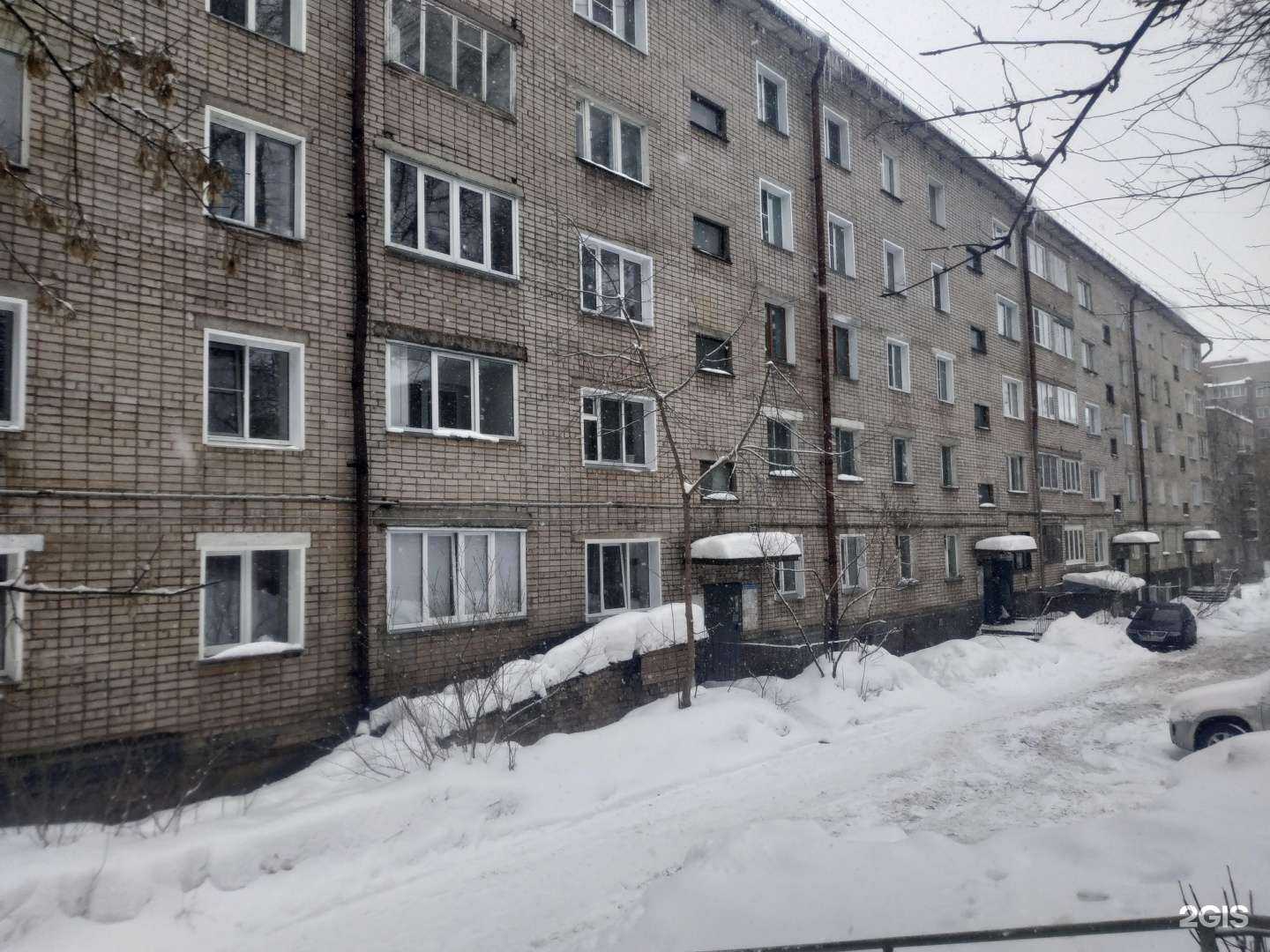 Отзывы на компанию Kaif beauty room в Кирове c фото - фотография 2 из 2