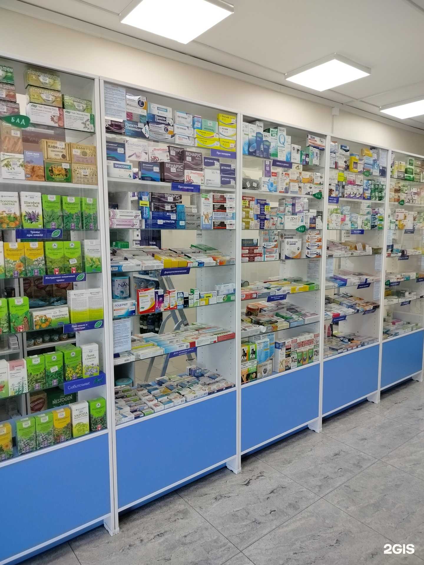 Отзывы на компанию Лара в г. Улан-Удэ c фото