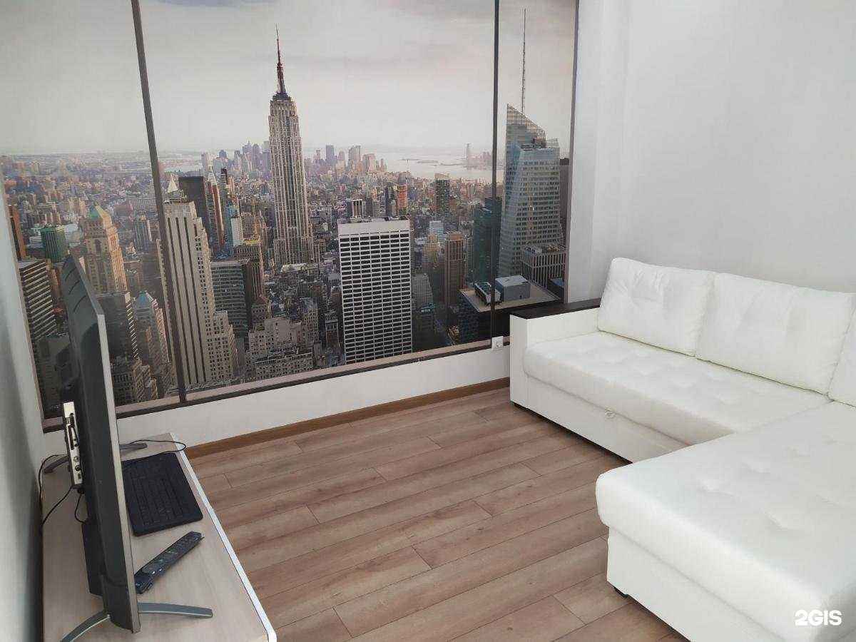 Отзывы на компанию Комфорт в Сыктывкаре c фото