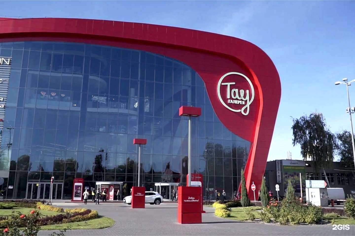 Отзывы на компанию Серебряный век в Саратове c фото