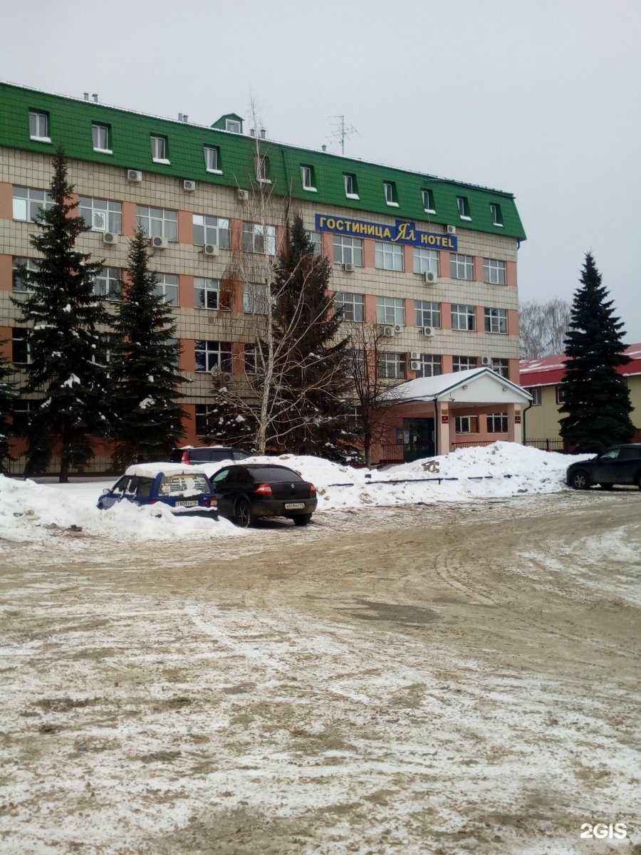 Отзывы на компанию Сова в Казани c фото - фотография 2 из 2