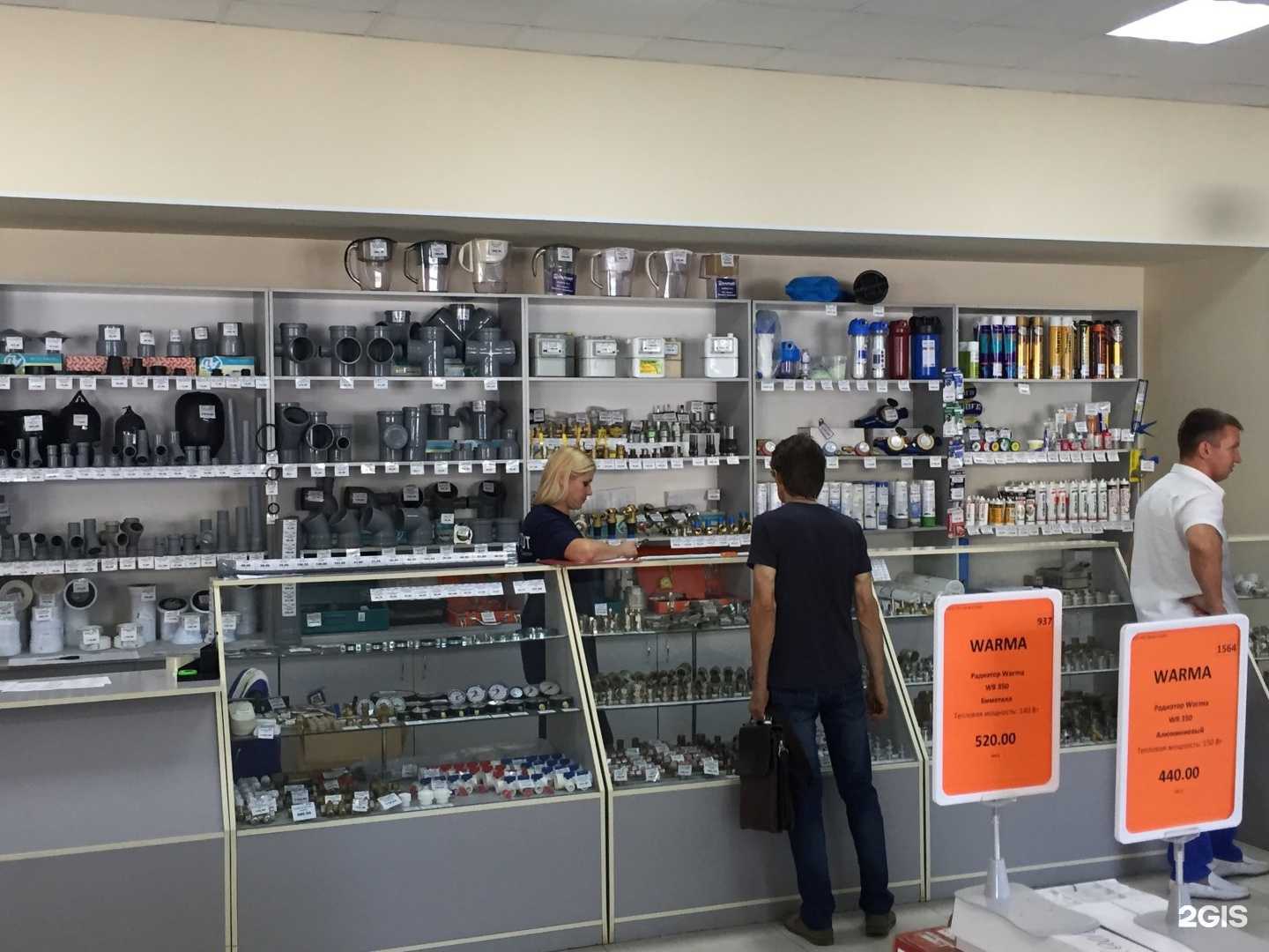 Отзывы на компанию Одиссей в Волжском c фото