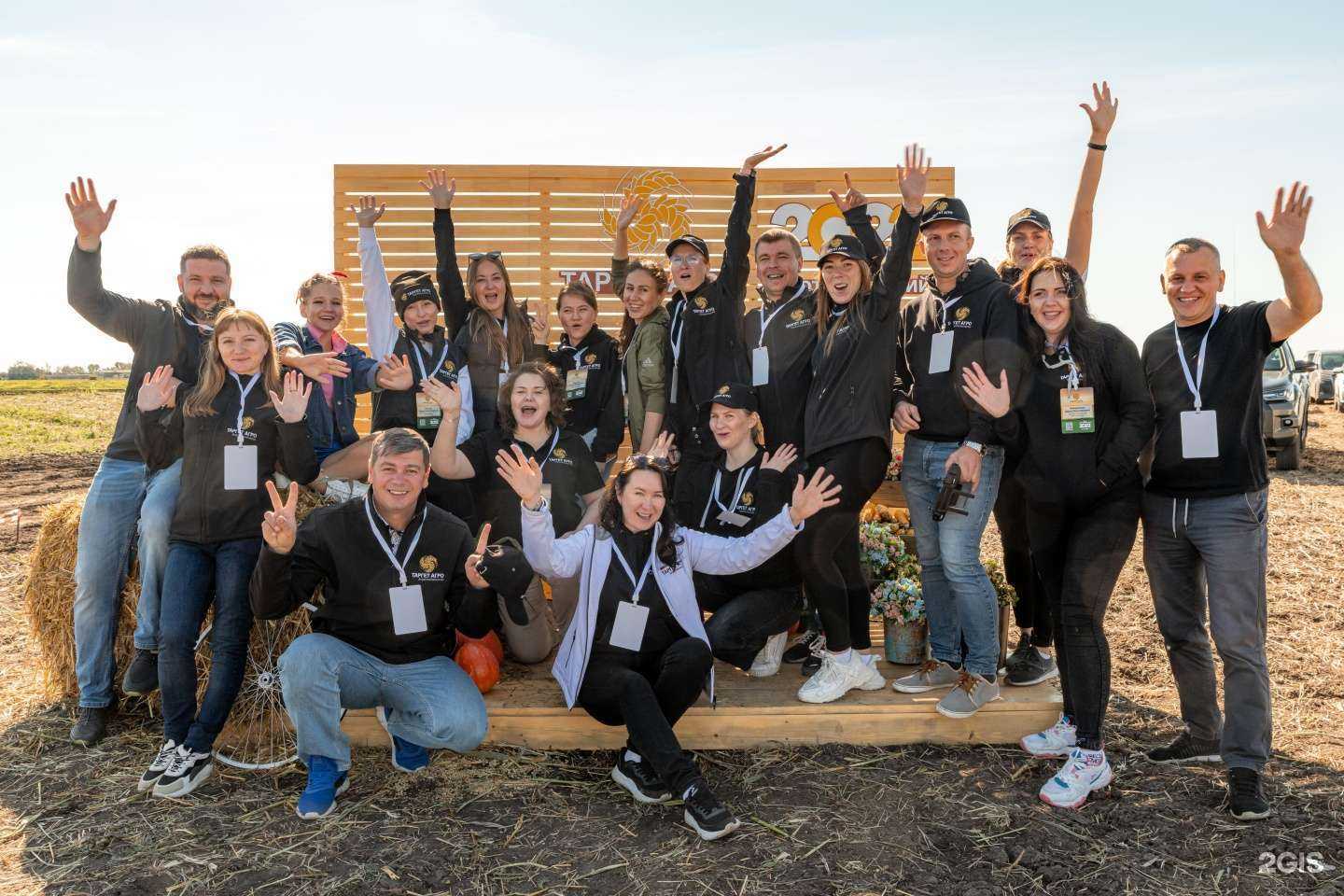 Отзывы на компанию Таргет Агро в Уссурийске c фото