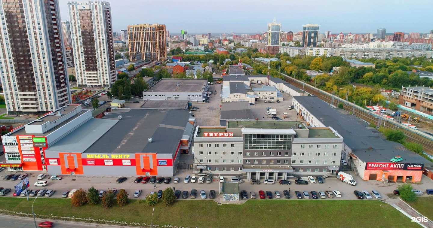 Отзывы на компанию Экологическая компания в Новосибирске c фото - фотография 2 из 2