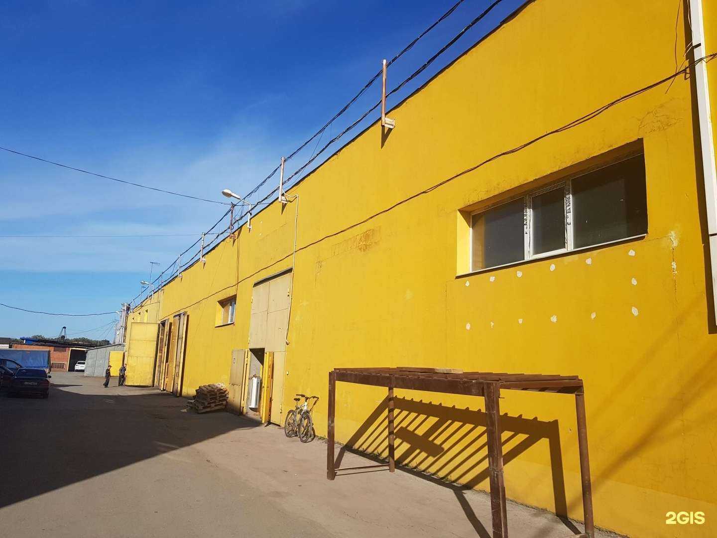 Отзывы на компанию Трейд-сервис в г. Пермь c фото