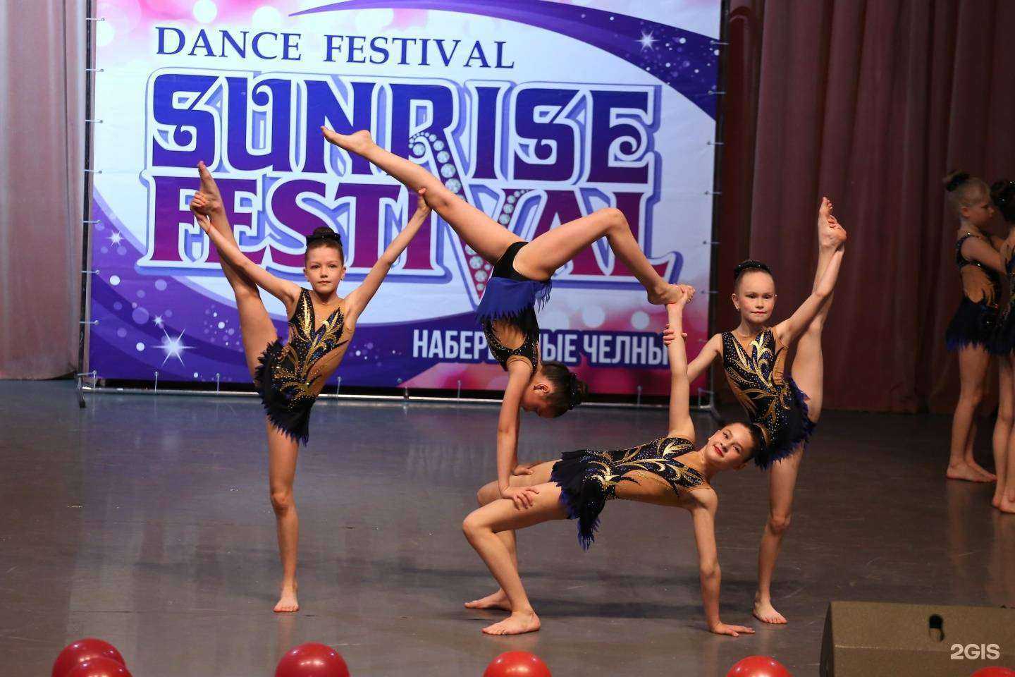 Отзывы на компанию Феерия в Набережных Челнах c фото