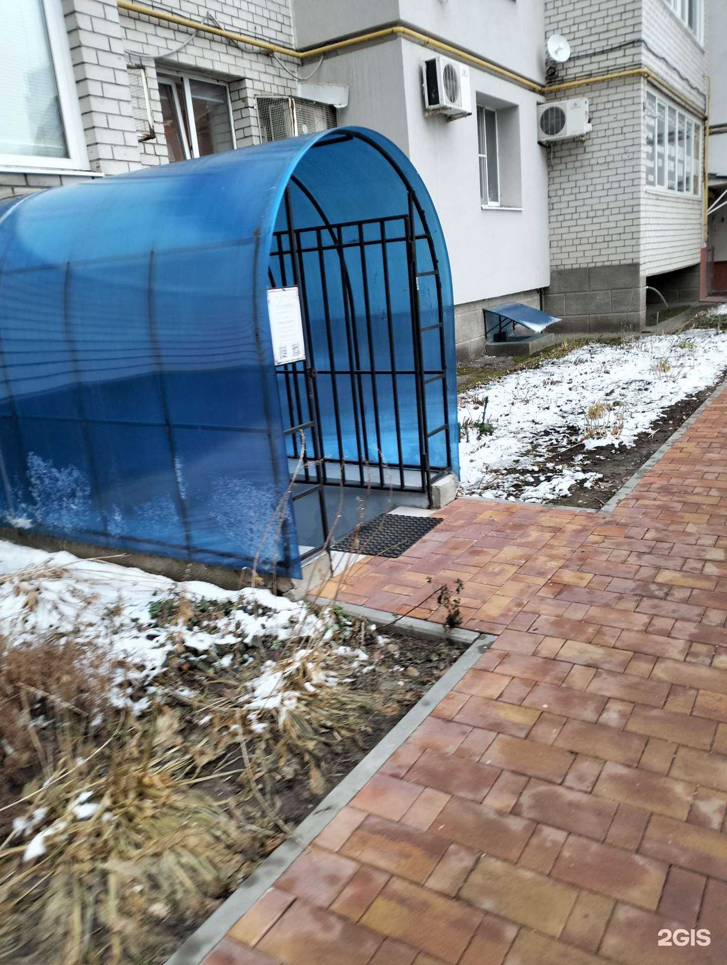 Отзывы на компанию Есения в Рязани c фото