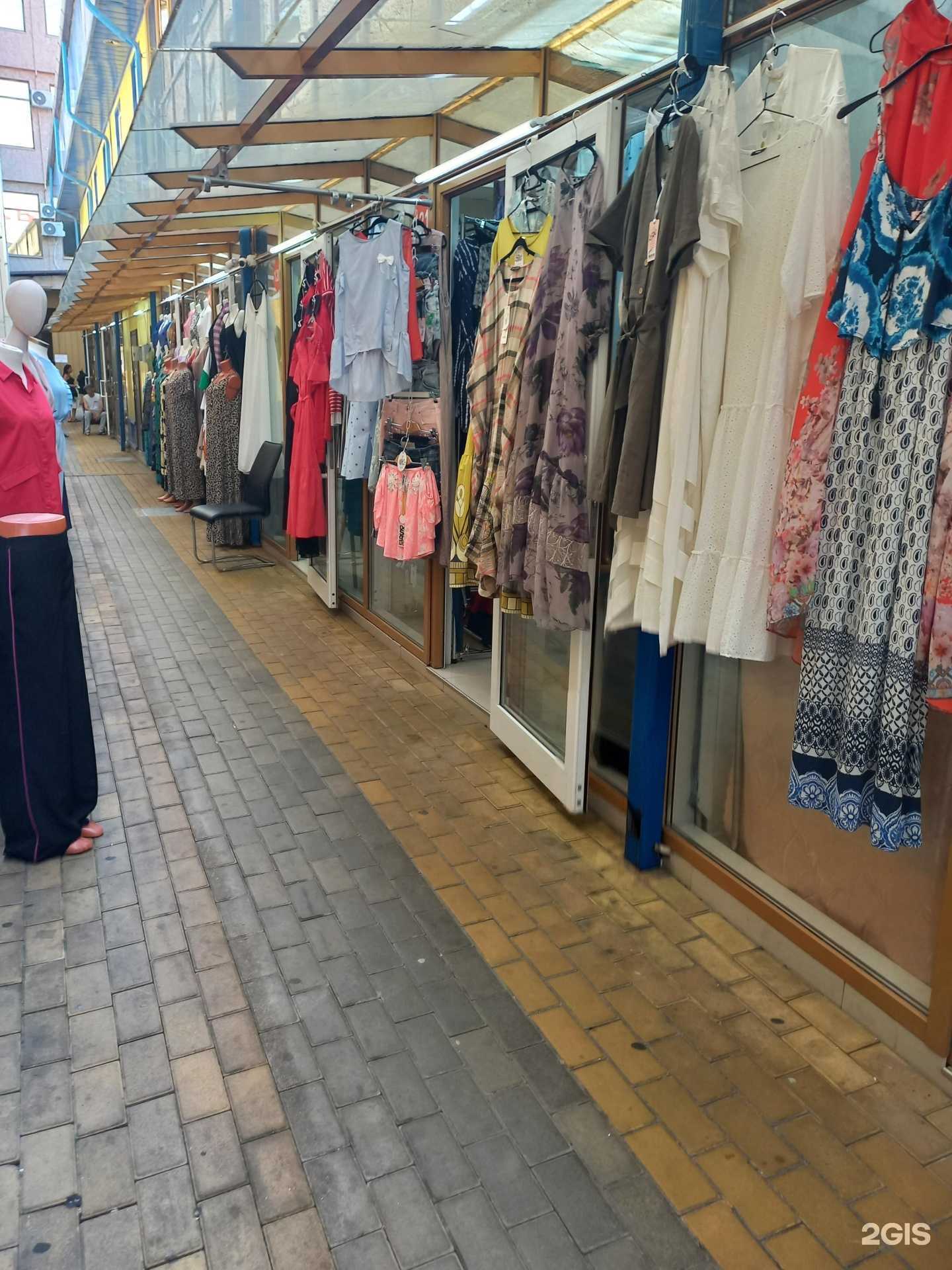 Отзывы на компанию Магазин женской одежды в Сочи c фото