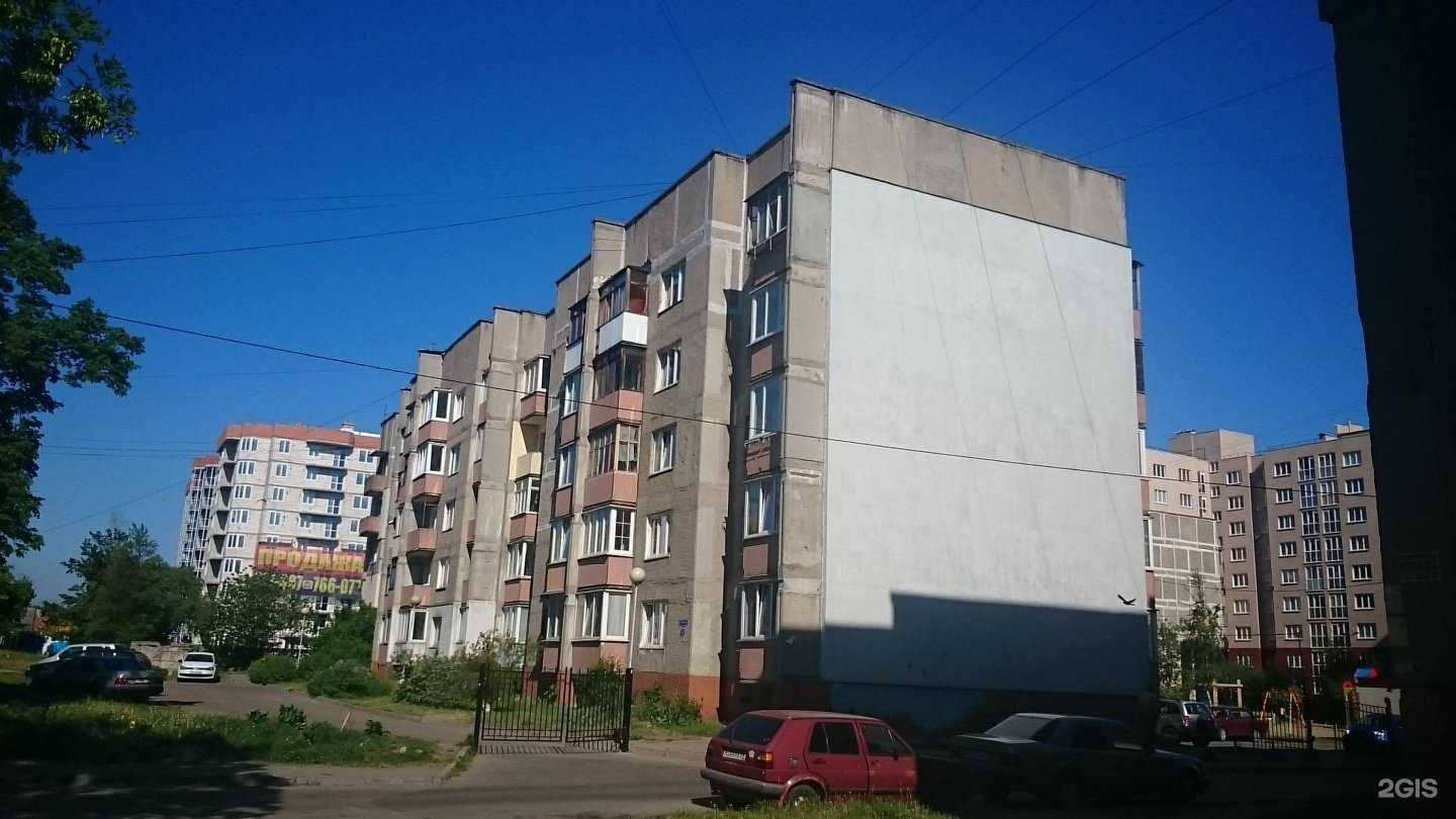 Отзывы на компанию Живая вода в Калининграде c фото - фотография 2 из 2