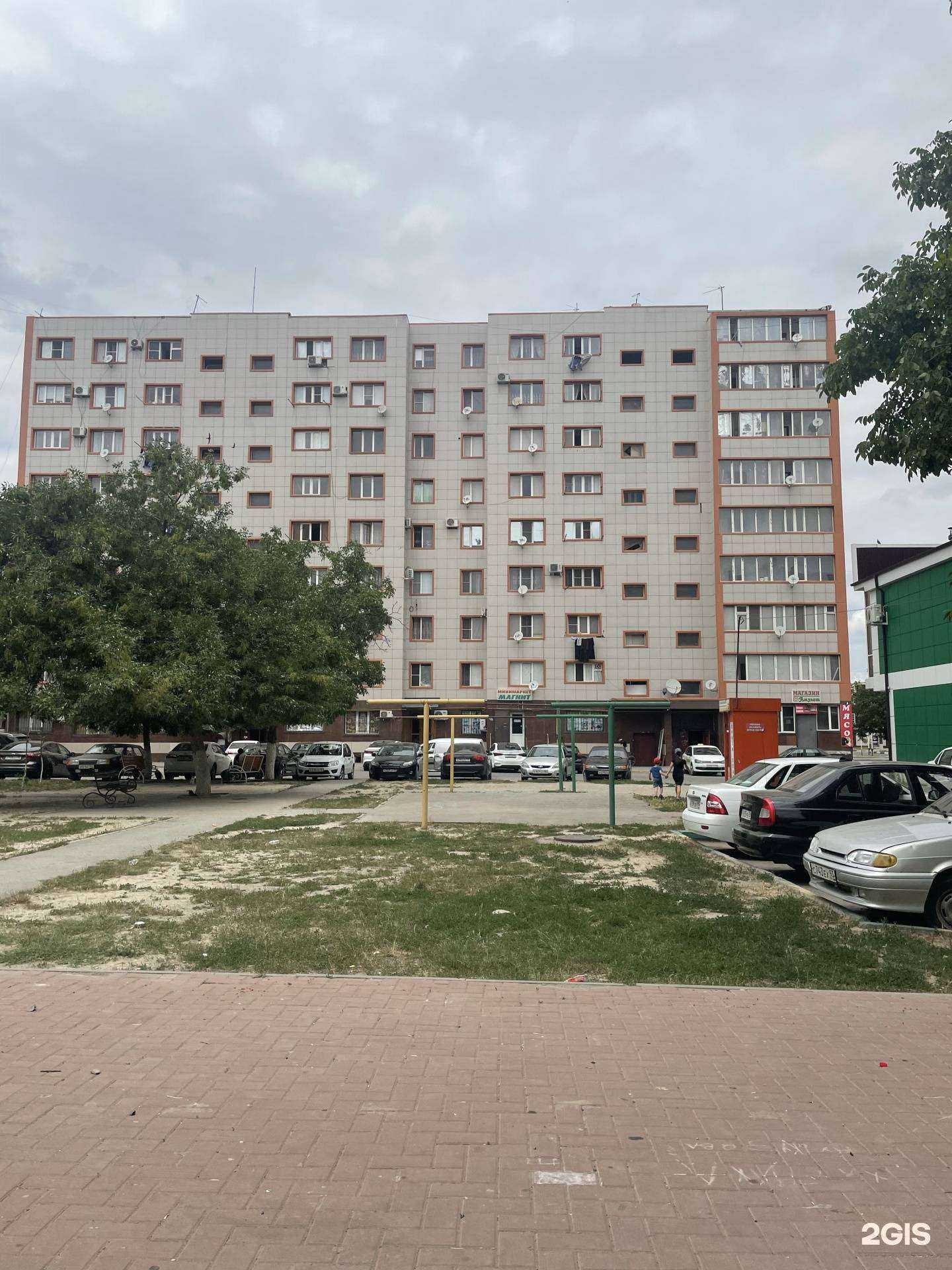 Отзывы на компанию Full в Грозном c фото - фотография 2 из 2