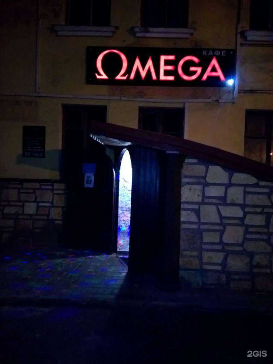 Отзывы на компанию Сомилье в Пскове c фото