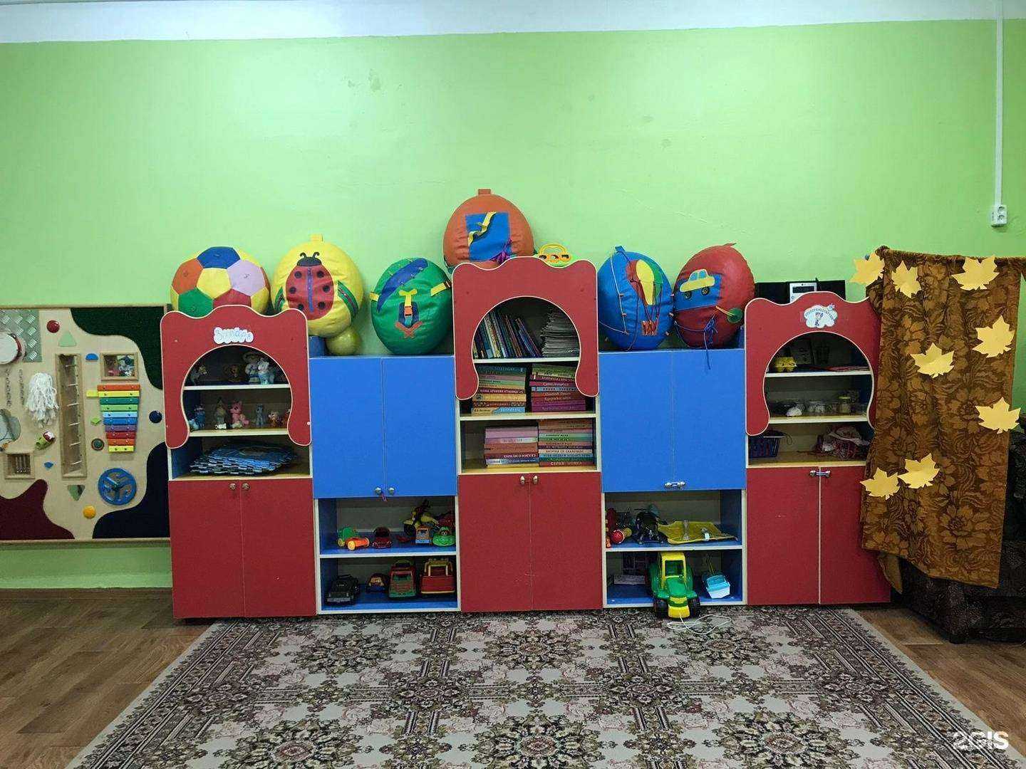 Отзывы на компанию Лесовичок в г. Рязань c фото