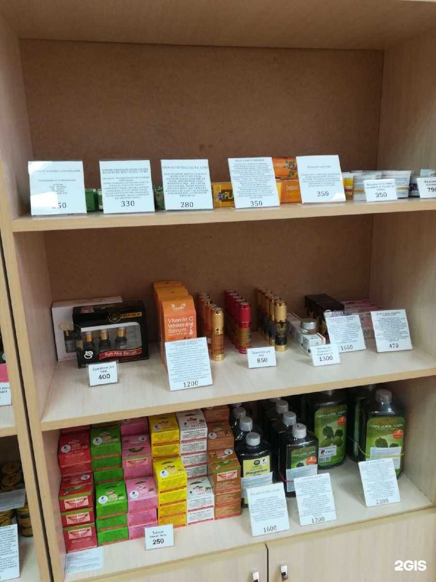 Отзывы на компанию L`Alira в Оренбурге c фото