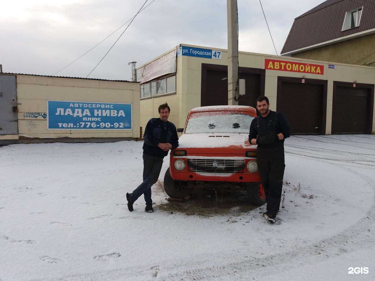 Отзывы на компанию HabMotors в Челябинске c фото - фотография 2 из 2