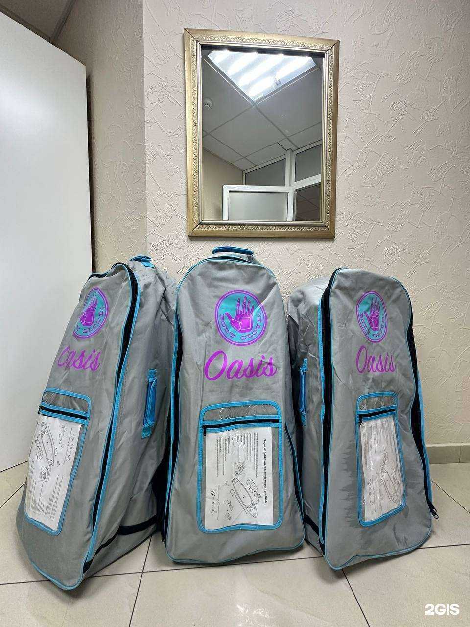 Отзывы на компанию What Sup в г. Екатеринбург c фото