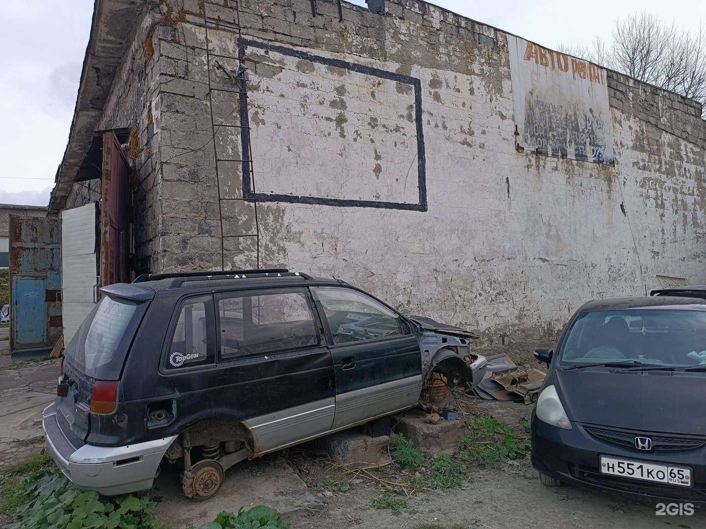 Отзывы на компанию 100 дорог в Южно-Сахалинске c фото