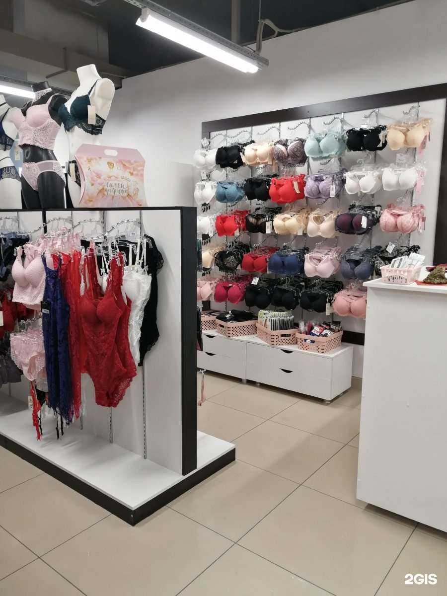 Отзывы на компанию Бюстберри в г. Набережные Челны c фото