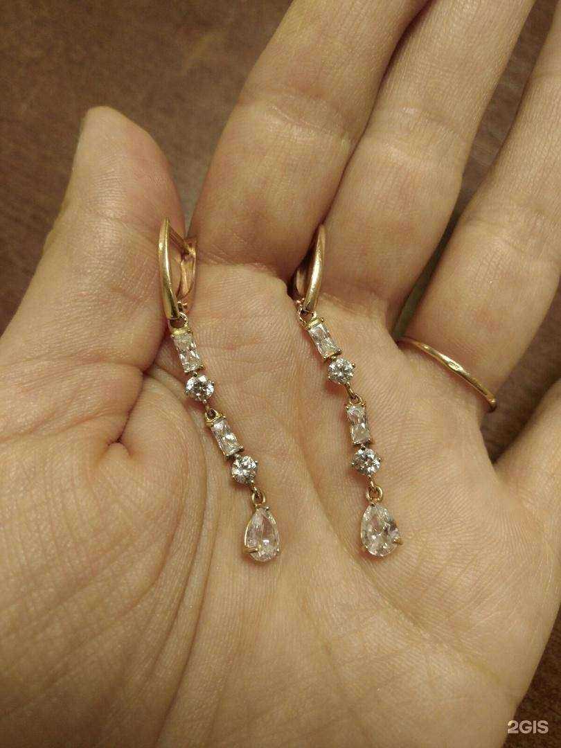 Отзывы на компанию Ювелирная мастерская в г. Воронеж c фото