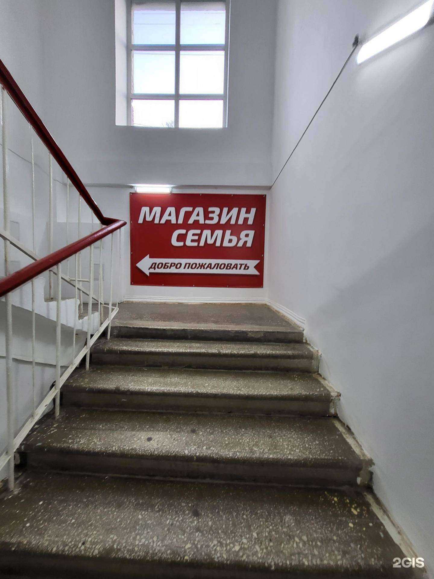 Отзывы на компанию Берем все! в Екатеринбурге c фото - фотография 2 из 2